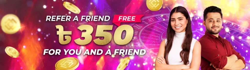 mcw affiliate refer bonus