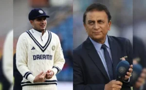 File photo of Shubman Gill and Sunil Gavaskar