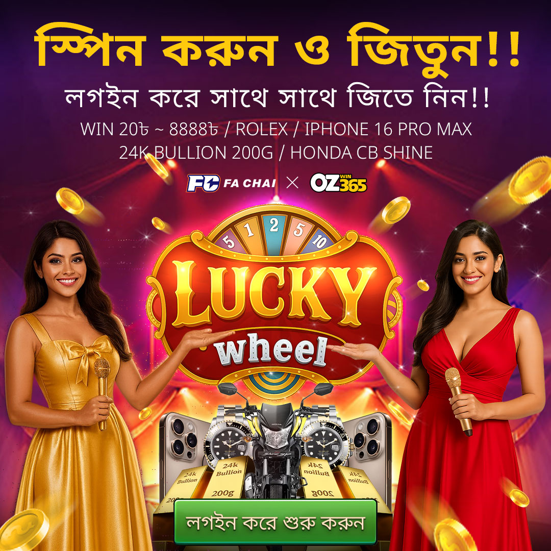 Casino roulette lucky wheel game online