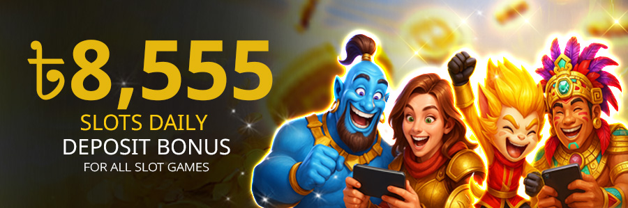 OZWin365 Slots Daily 8555 deposit bonus