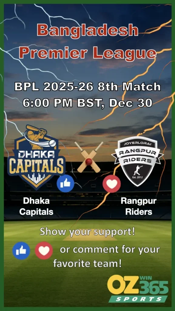 BPL 2526 8th match Capitals vs Riders