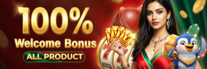 100% welcome bonus