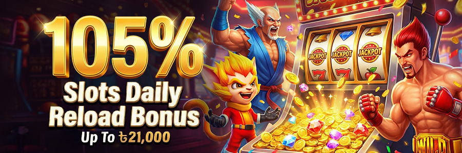 105% slots daily reload bonus