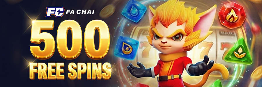 FC 500 free spins
